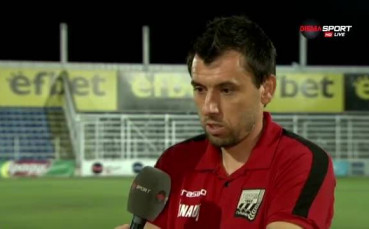 Ботев Гълъбово и Светослав Тодоров се разделиха