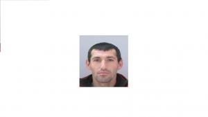 изчезнал мъж