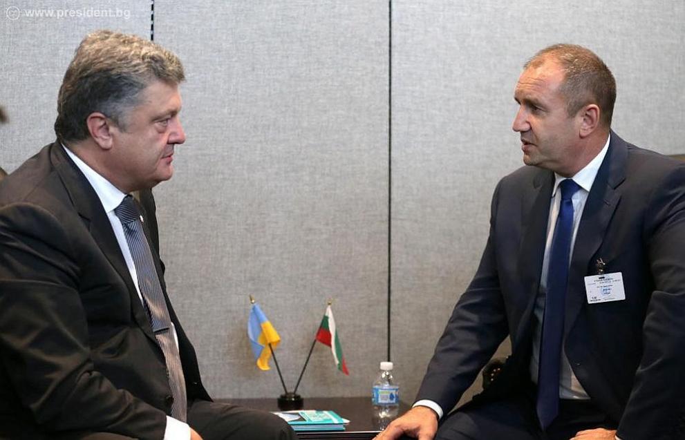 Президентът Румен Радев се срещна в Ню Йорк със своя украински колега Петро Порошенко