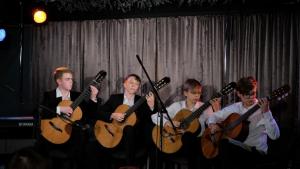 Добрич Саратов китаристи