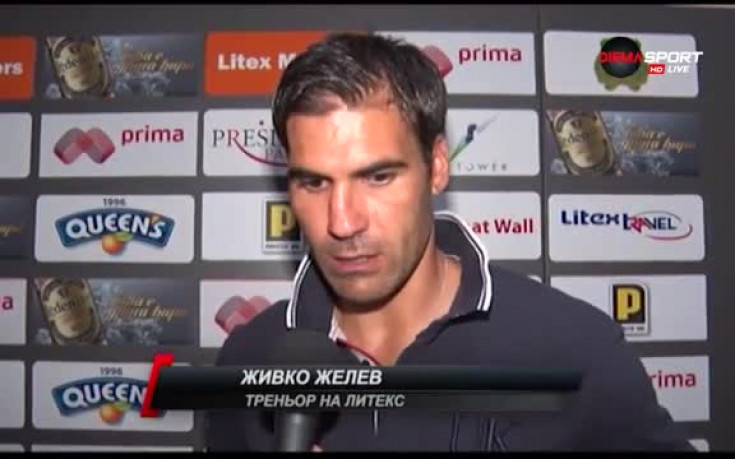 Обзор на Втора лига -8-и кръг /втора част/