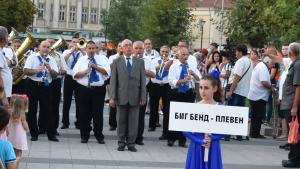 big band