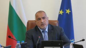 Бойко Борисов