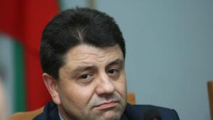 Красимир Ципов