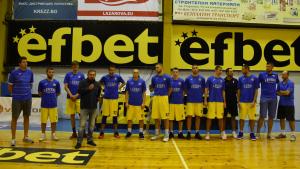 basket