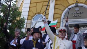 Независимост Шумен