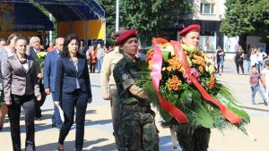 Независимост в Хасково