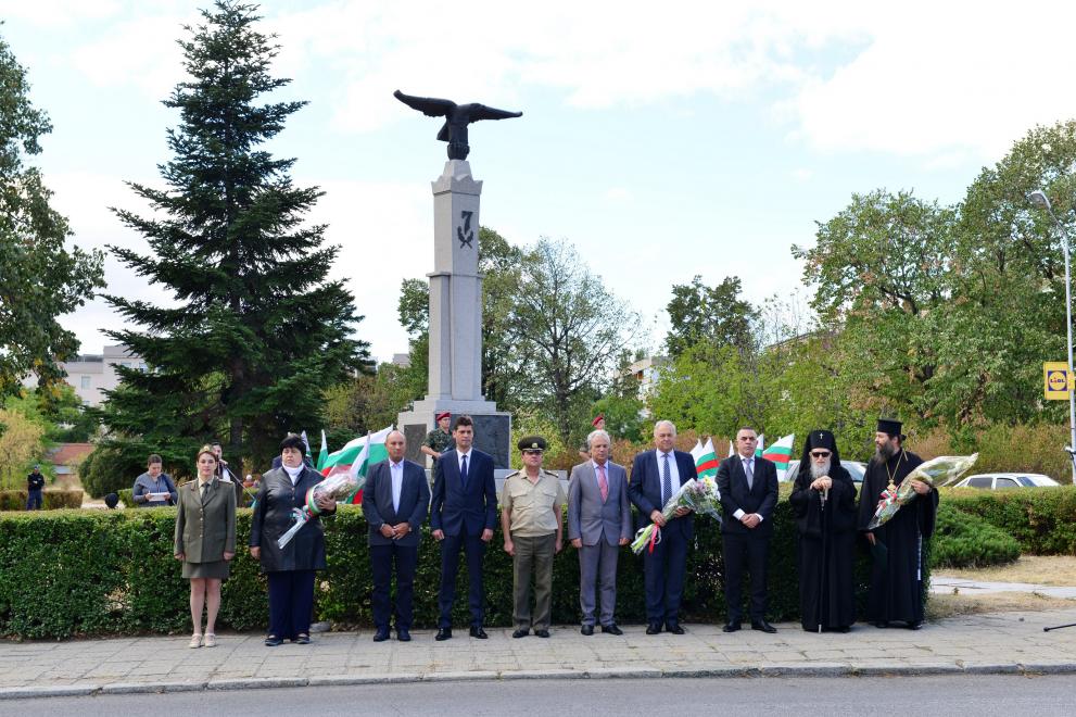Ден на независимост
