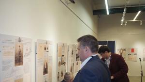 Независимост