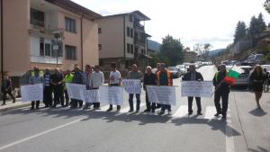 протест Чепеларе