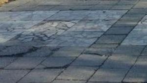 Благоевград