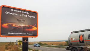 Гюнай Хюсмен