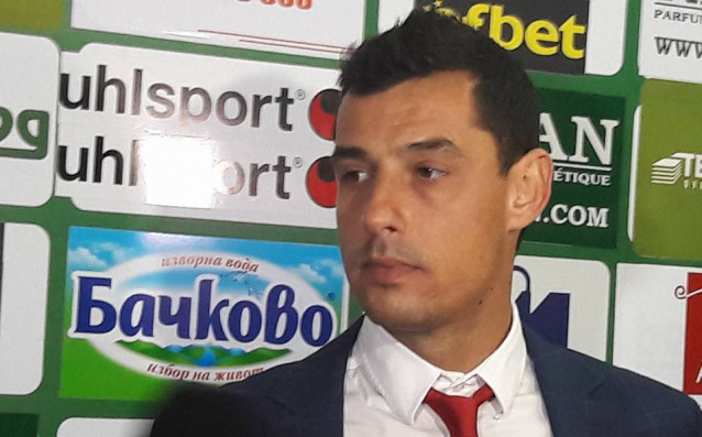 Наставникът на Берое Александър Томаш отдаде по-слабото представяне на тима