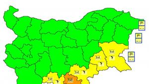 Жълт код за крайбрежието