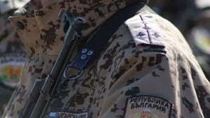 военен