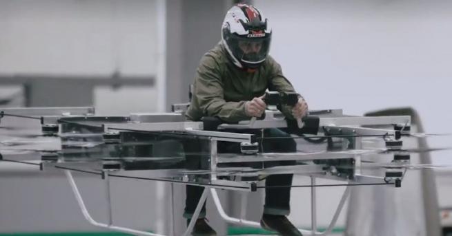 Руската компания Калашников показа тестовете на управлявана от човек летяща
