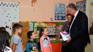 дарение Видин