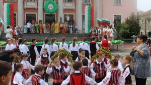 празник Карнобат