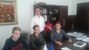 Саратов Радуга