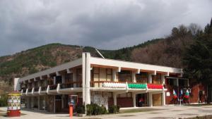 Благоевград