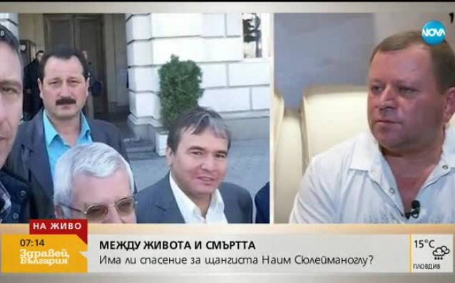 Трикратният световен шампион по вдигане на тежести Нено Терзийски разказа