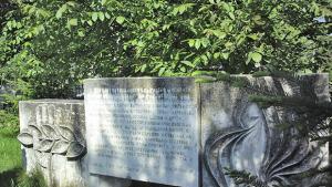 Добрич награди култура наука