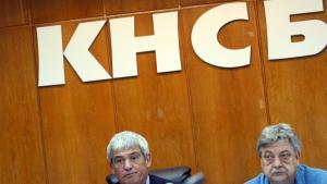 Пламен Димитров КНСБ