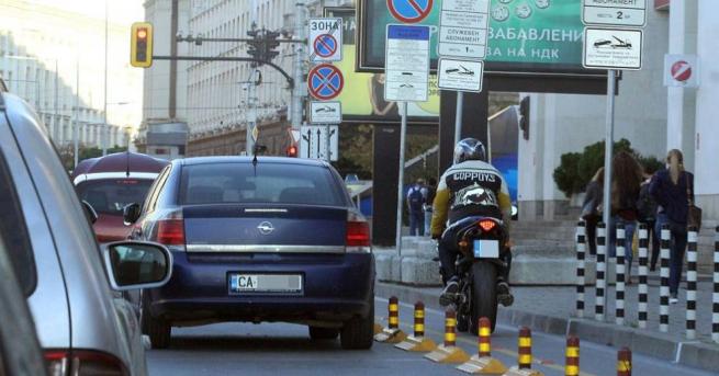 Автомобилите в центъра на София ще се движат с до