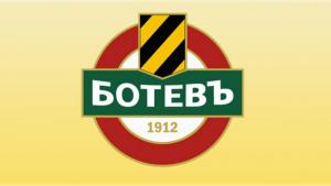 сигнал