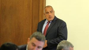 Бойко Борисов