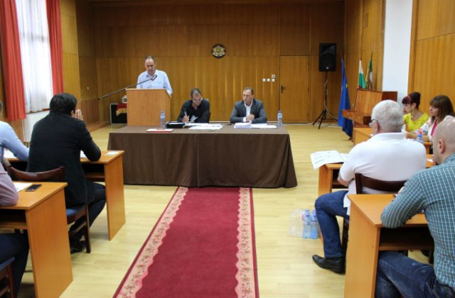 Общински съвет-Банско