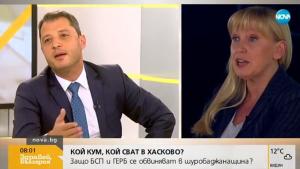Елена Йончева Делян Добрев