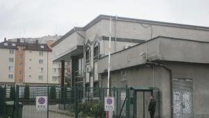 обир инкасо