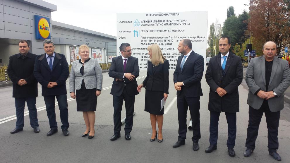 Н.Нанков във Враца