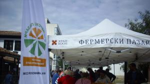 фермерски пазар Добрич