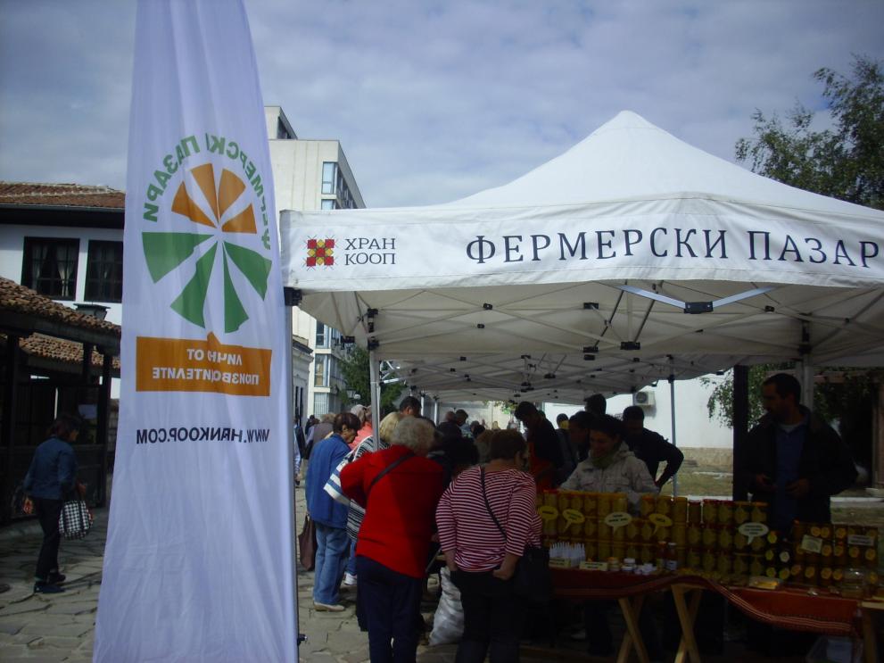 Фермерски пазар всеки четвъртък в Добрич