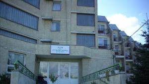 Дом стари хора Добрич