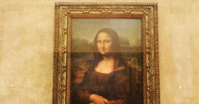 Рисунка на гола жена която много прилича на Мона Лиза