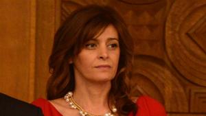 Десислава Радева