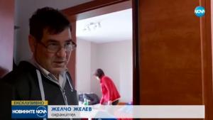 Желчо Желев