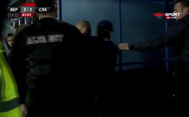 Илиан Илиев побесня, охрана го изведе от стадиона