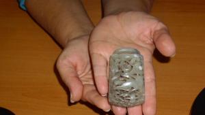 находка катарама нефрит