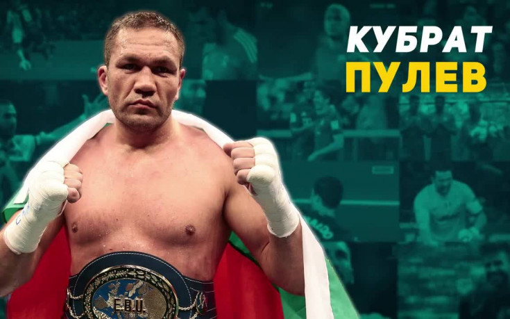 Бляскавата професионална кариера на Кубрат Пулев до момента