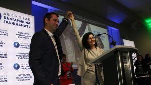 Димитър Делчев