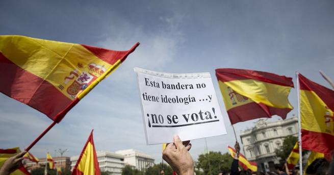 Завърши гласуването на референдума за независимост на испанската област Каталуния