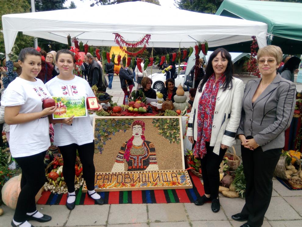 Най- добре аранжиран щанд