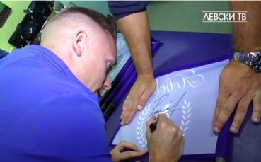 Левски с жест към най-малките преди мача с Черно море