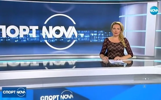 Централната спротна емисия на NOVA на 30 и септември 2017