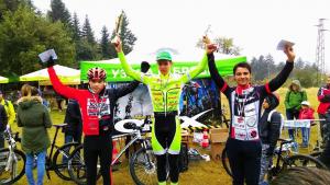 купа българия XCO