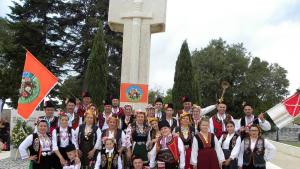 Грамоти